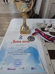 Олег Цаплин - призер первенства России по решению шахматных композиций