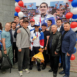 Олимпийского чемпиона Альберта Батыргазиева встретили в аэропорту Нижневартовска