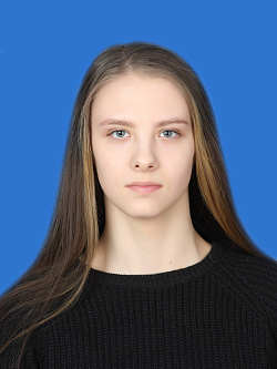 Сержантова Анастасия Владимировна