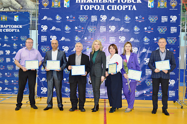 Работники спортивной сферы и спортсмены получили награды 