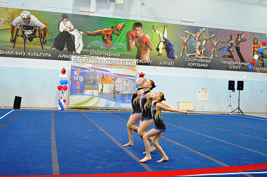 Завершился Всероссийский турнир по спортивной акробатике