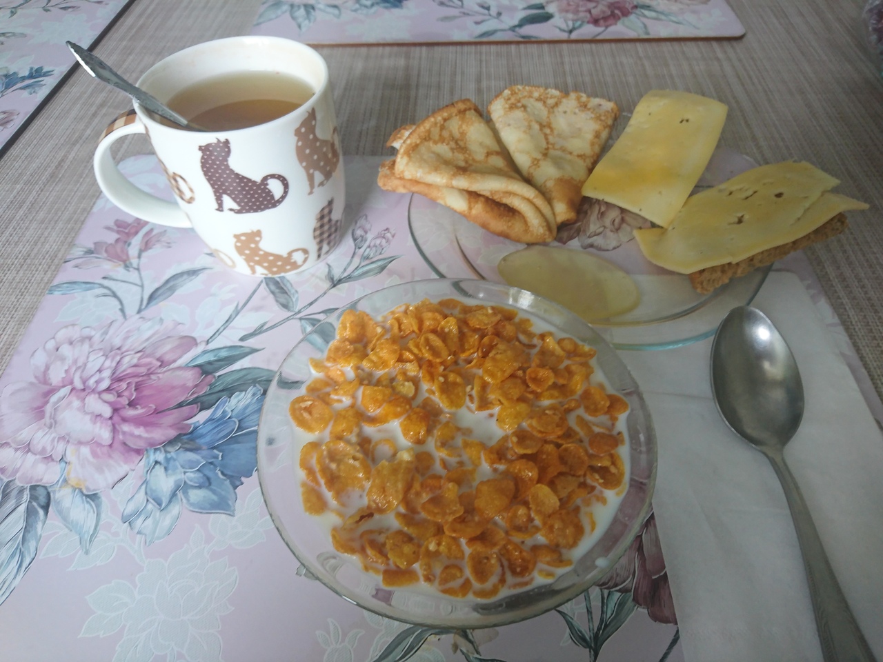 Южакова Татьяна