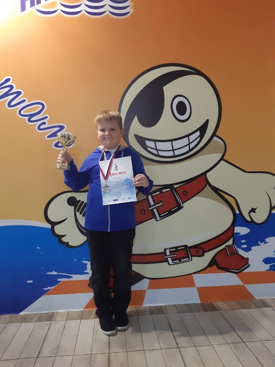 Олег Цаплин