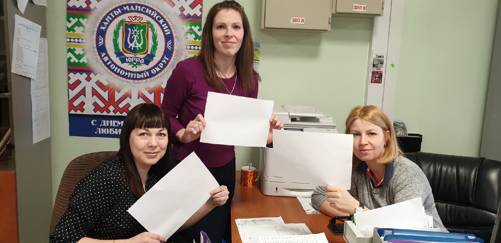 белая карта акция