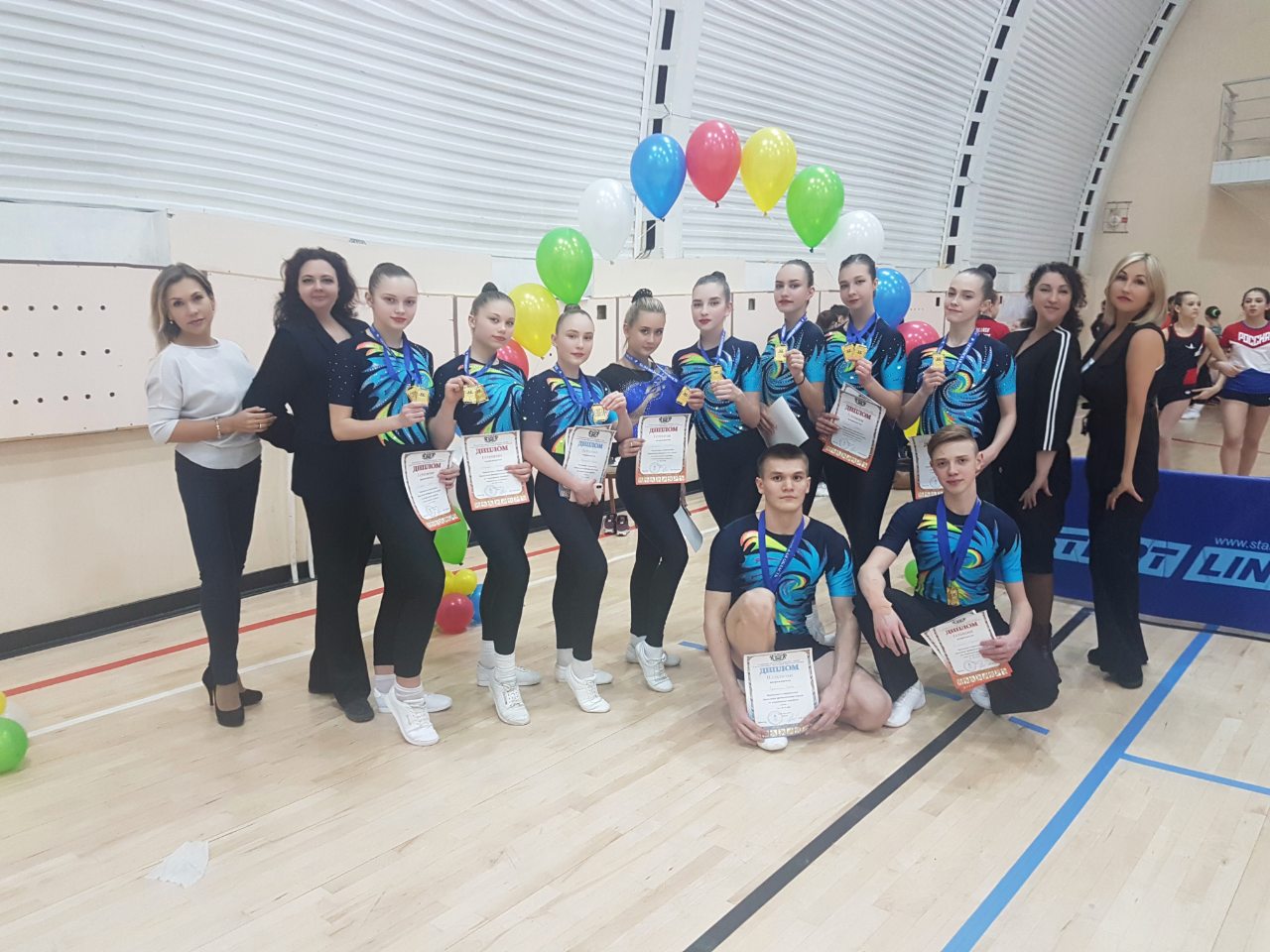 Спортивная аэробика