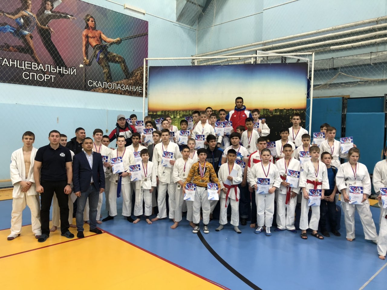 рукопашный бой. спортсмены