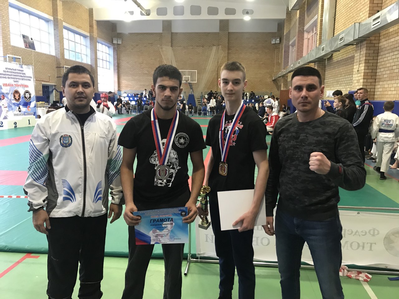 Тренер Инжиевский Е.А. и спортсмены