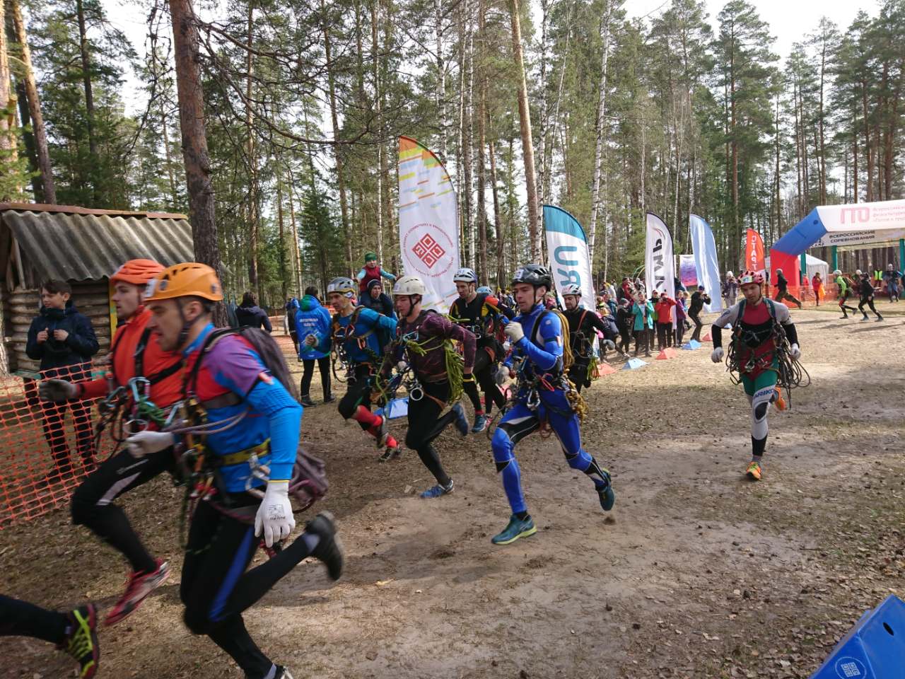 Спортивный туризм