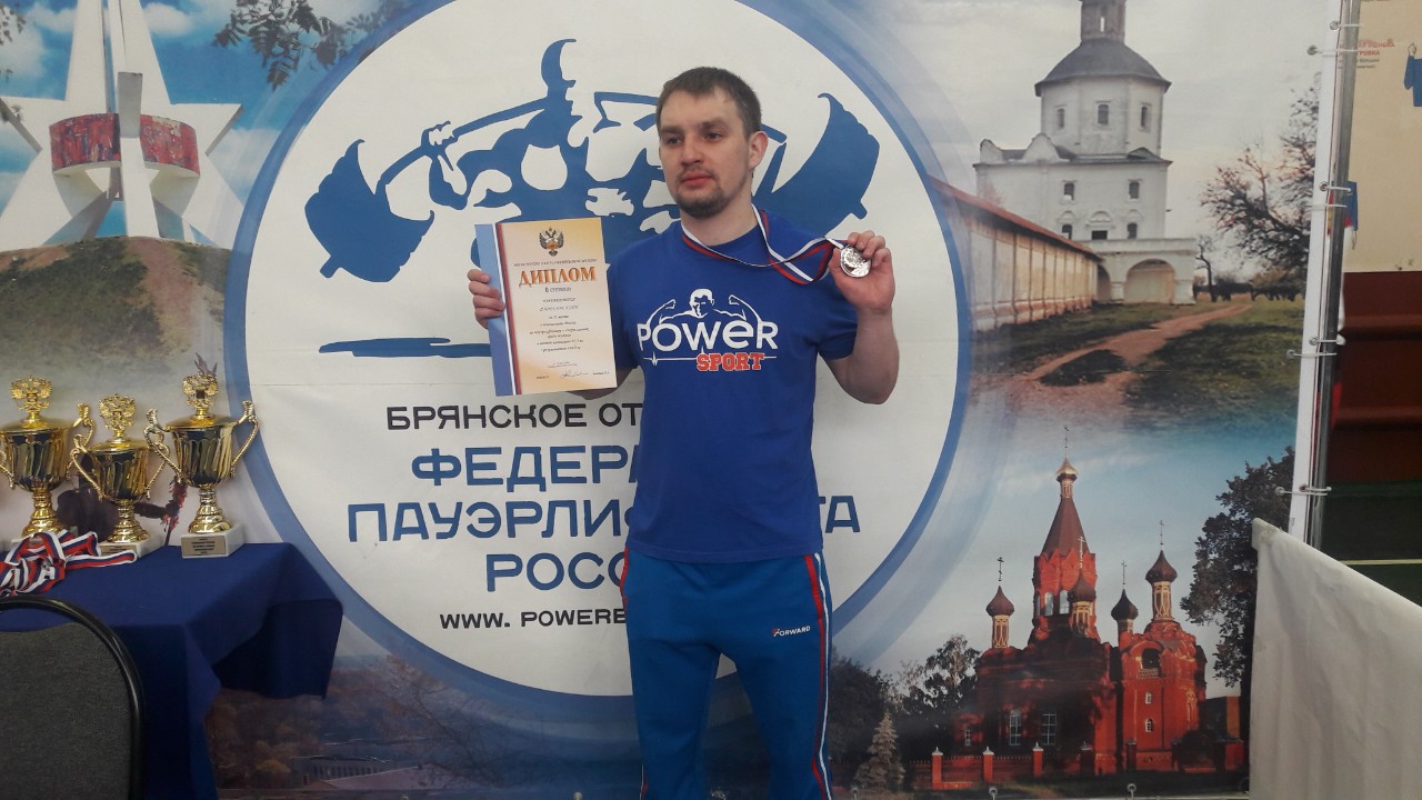 Фаррахов Азат