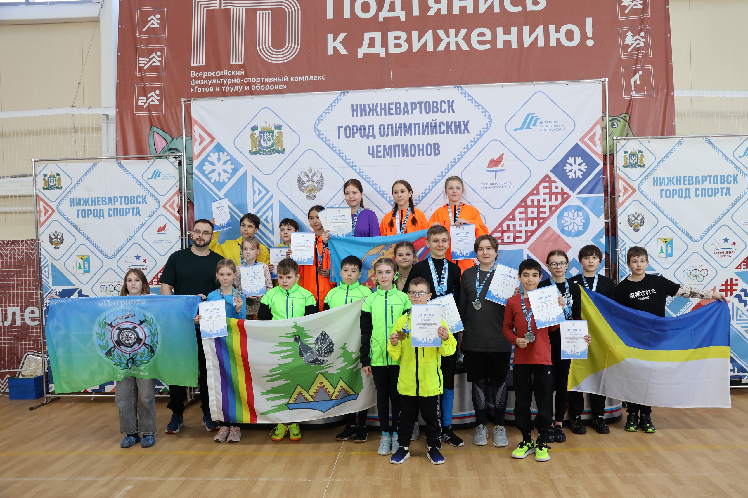 Кубок города по спортивному туризму в «Юбилейном» 