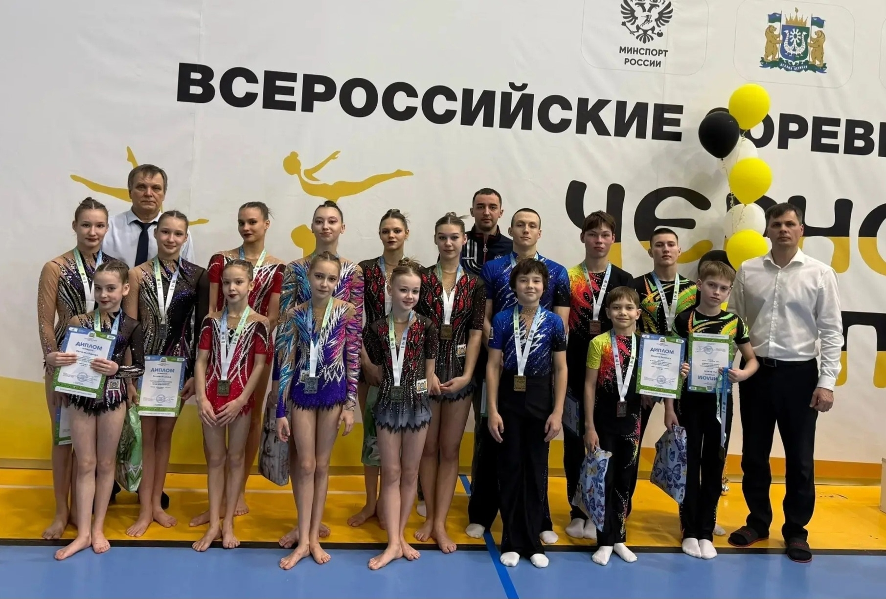 Дома и стены помогают: 7 медалей у наших акробатов