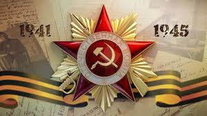 Мой прадед – фронтовой шофер