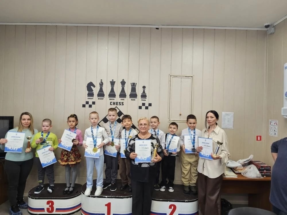  «Золотой ферзь»: итоги командного первенства по шахматам среди детских садов Нижневартовска!
