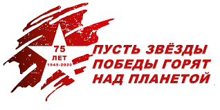 Новости сайта