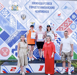 Забег в лето