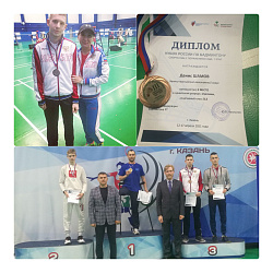 Новости адаптивного спорта