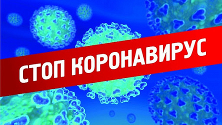 Важная информация!