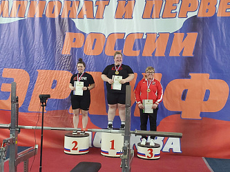 Новости пауэрлифтинга