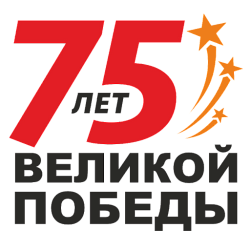 Югорчан приглашают уточнить данные о погибших воинах Великой Отечественной войны в базе данных книги памяти Калининградской области