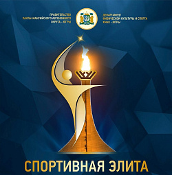 Номинация "Лучший наставник"