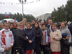 В России - День государственного флага