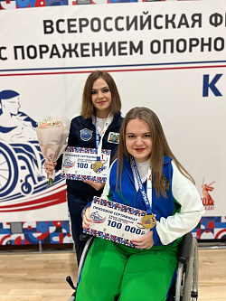 Золотая медаль на Кубке чемпионов