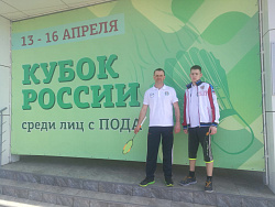 Анонс спортивных мероприятий. Адаптивный спорт