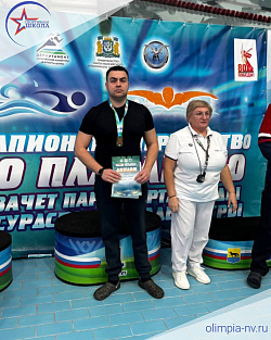 Отличный результат у пловцов