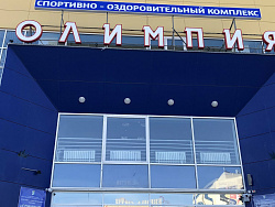 Инициативное бюджетирование