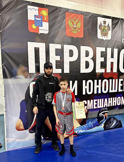 Итоги. ММА (смешанное боевое единоборство)