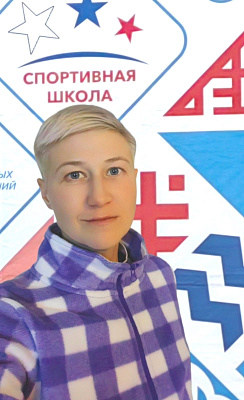 Трифонова Надежда Александровна Трифонова Надежда Александровна