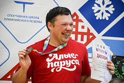 Новости адаптивного спорта