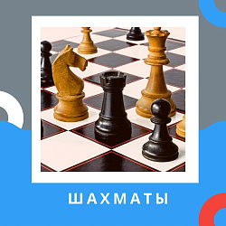 Анонс