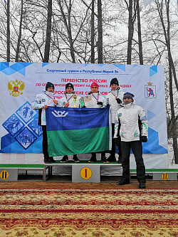 В Йошкар-Оле завершилось первенство России по спортивному туризму