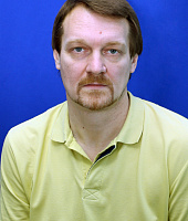 Сергей