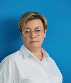 Примак Елена Валерьевна