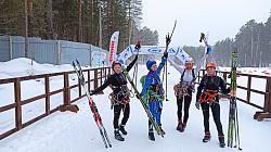 Новости спортивного туризма