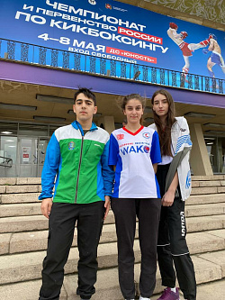 Новости кикбоксинга