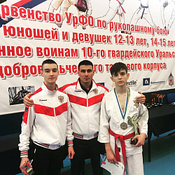 в Екатеринбурге завершилось первенство УрФО по рукопашному бою