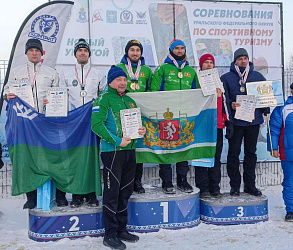 Новости спортивного туризма
