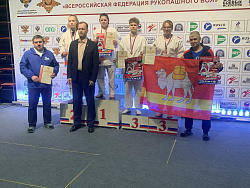 Новости рукопашного боя