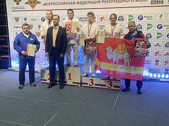Новости рукопашного боя