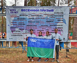 Новости спортивного туризма