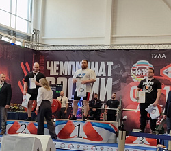 Новости пауэрлифтинга
