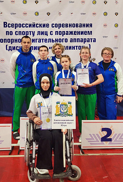 Новости адаптивного спорта