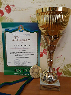Поздравляем Мелякину Ксению!