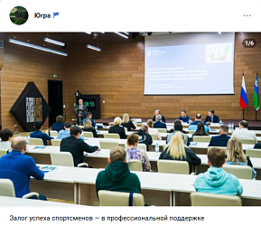 СМИ о нас