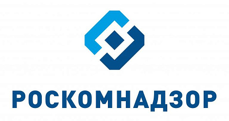 Информация для пользователей услугами связи