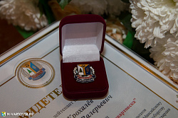 Гордость Нижневартовска