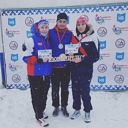 Наши сотрудники приняли участие в зимнем городском фестивале этноспорта "Зов предков"